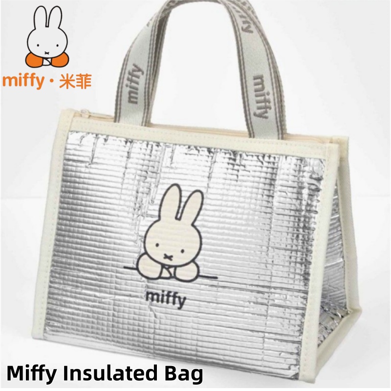 Kitchen Gadgets Aliexpress - Authentic Miffy Insulated Lunch Bag for