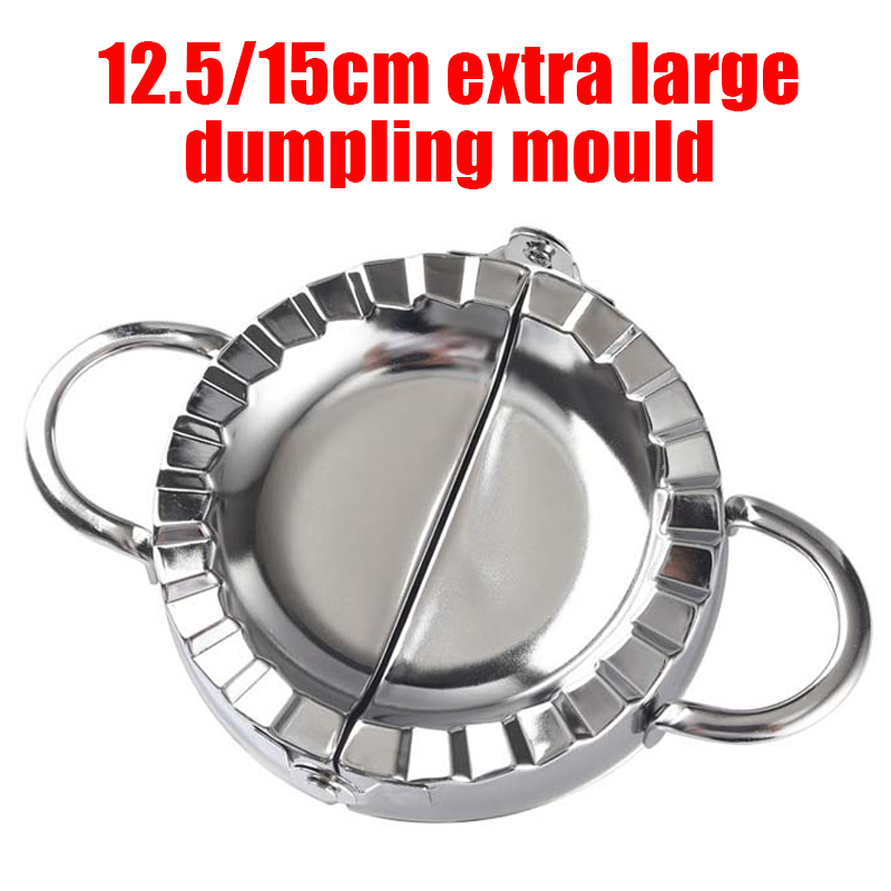 Kitchen Gadgets Small - 12.5/15cm extra large 304 Stainless Steel