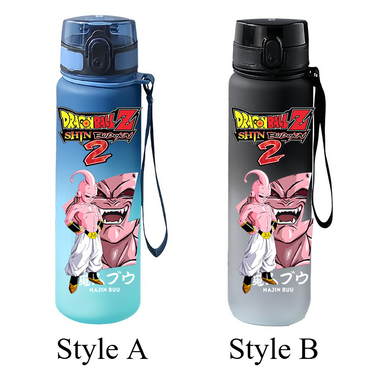 Dragon Ball Z 650ML Portable L - Kitchen Gadgets Aliexpress 评论和价格