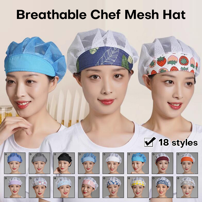 Men Women Chef Hat Dustproof C - Kitchen Gadgets You Need 评论和价格