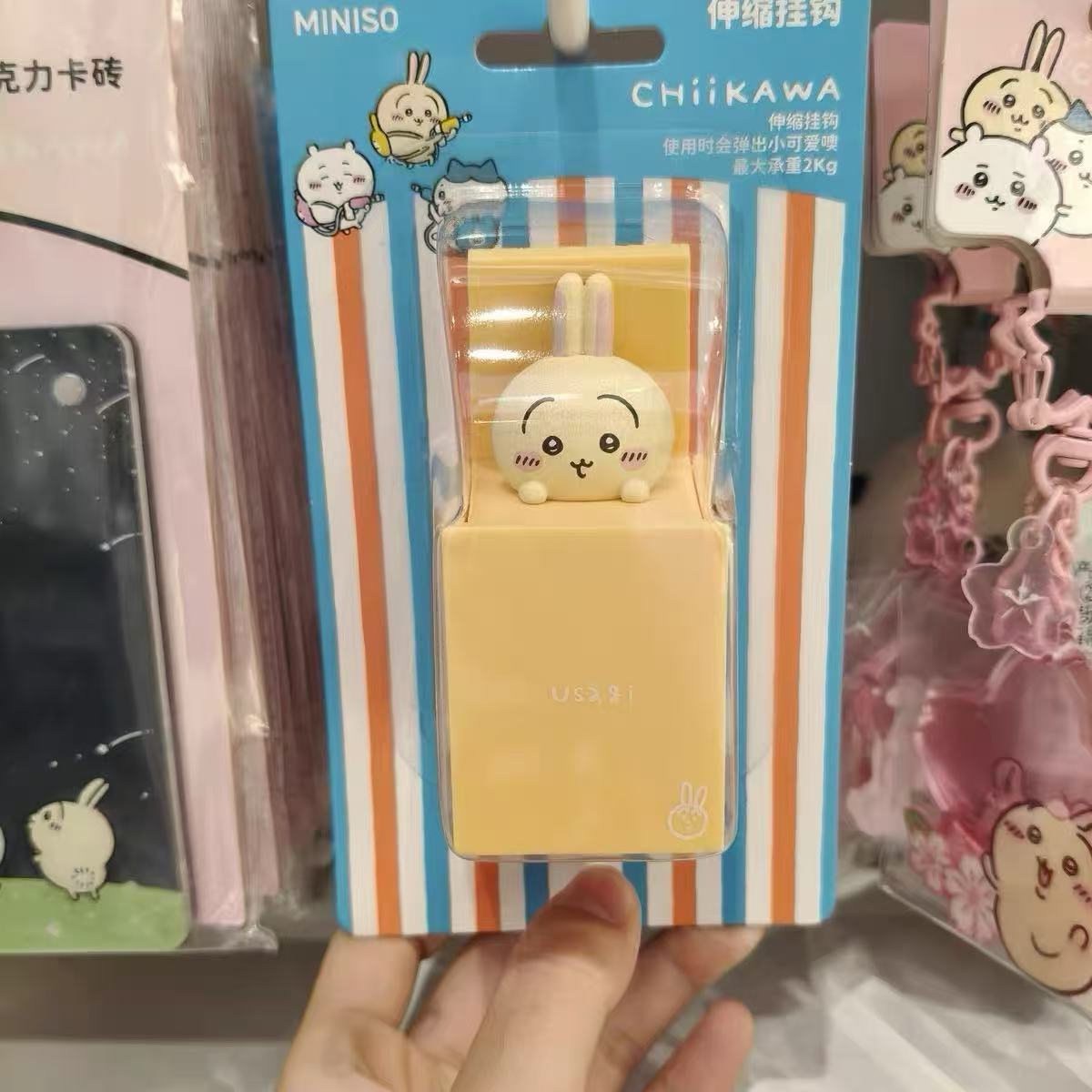 Series Summer Season Retractab - Kitchen Gadgets Aliexpress 评论和价格