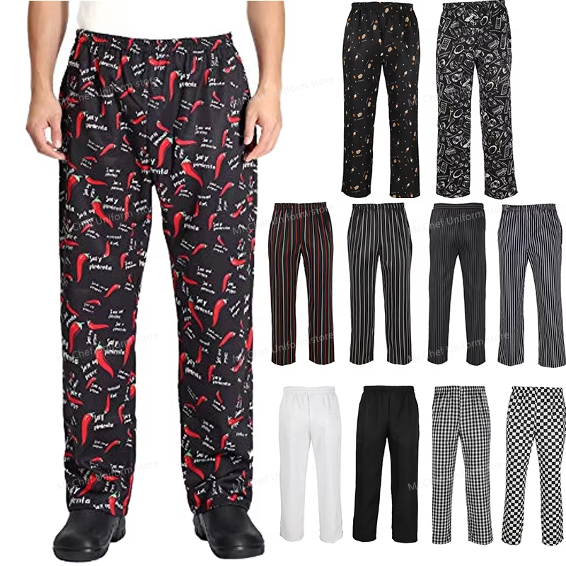 Chef Pants for Men Restaurant  - Kitchen Gadgets You Need 评论和价格